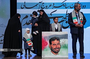 دوازدهمین سالگرد شهادت سرلشکر شهید حسن طهرانی مقدم
