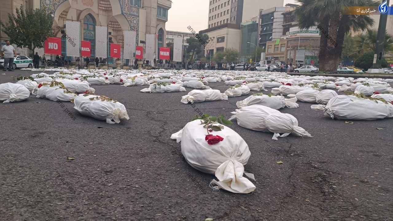 به یاد شهدای کودک غزه در تهران + عکس به یاد شهدای کودک غزه در تهران + عکس