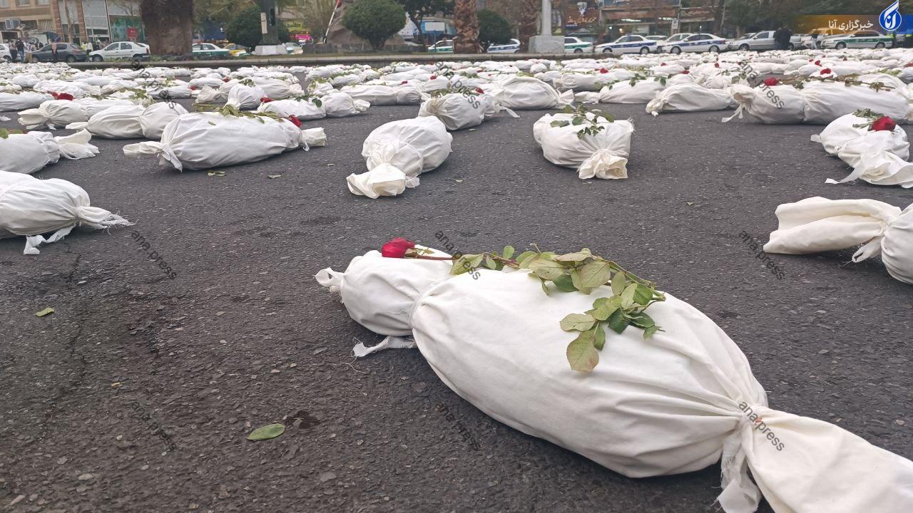 به یاد شهدای کودک غزه در تهران + عکس به یاد شهدای کودک غزه در تهران + عکس