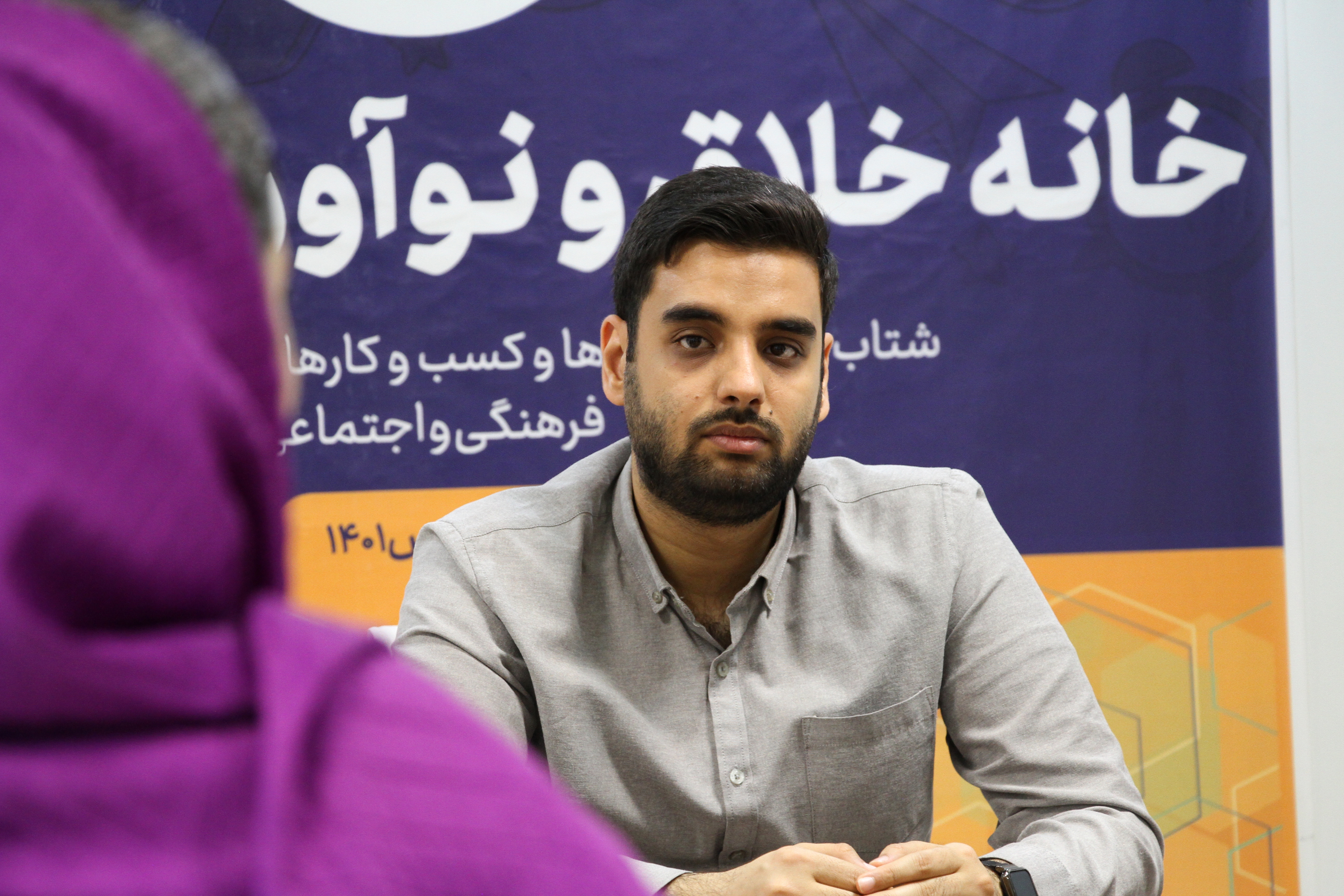 کوکبی: هومیانا و تیم‌های مستقر در آن به شرکت خلاق تبدیل می‌شوند