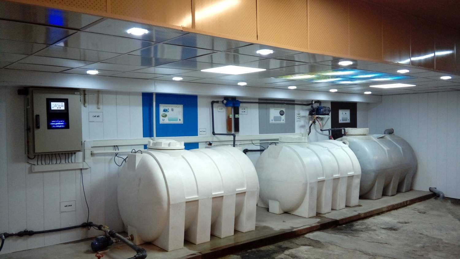 پروژه بازچرخانی و تصفیه آب خاکستری به بهرهبرداری رسید پروژه بازچرخانی و تصفیه آب خاکستری به بهرهبرداری رسید