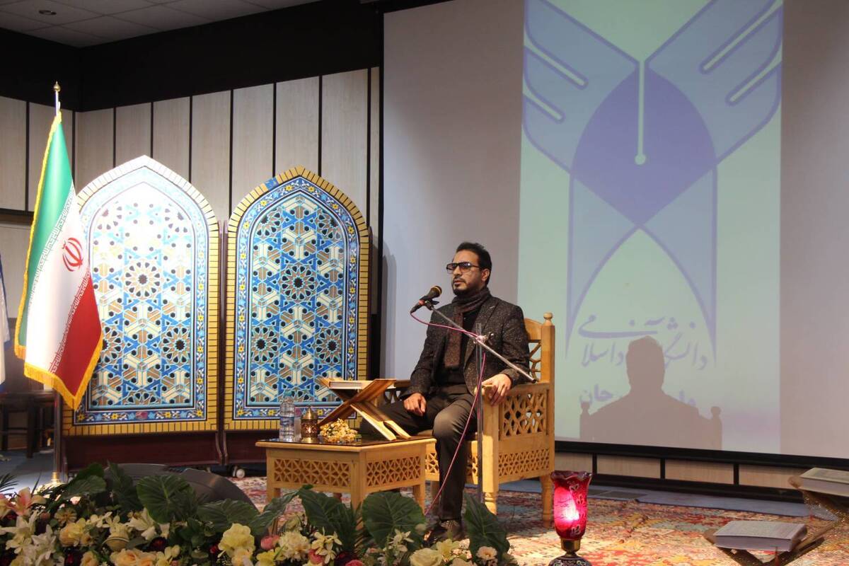 حضور قاری بین‌المللی جهان اسلام در محفل قرآنی دانشگاه آزاد سیرجان