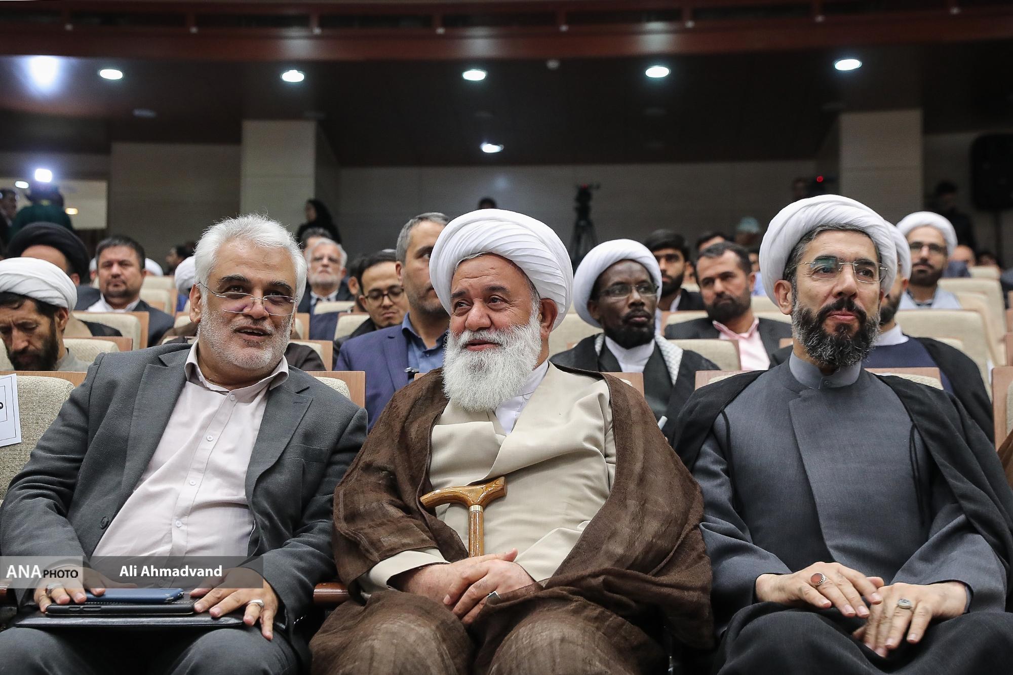 واکاوی اندیشههای قرآنی امام خامنهای واکاوی اندیشههای قرآنی امام خامنهای