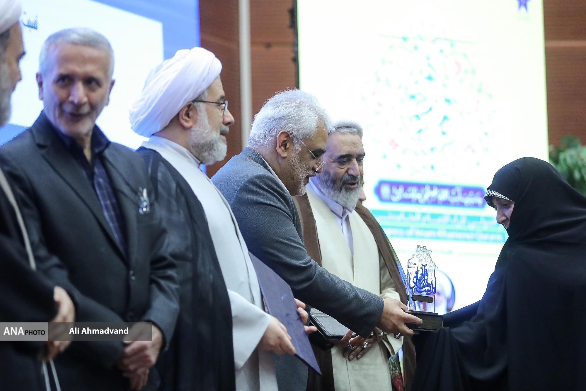 واکاوی اندیشه‌های قرآنی امام خامنه‌ای