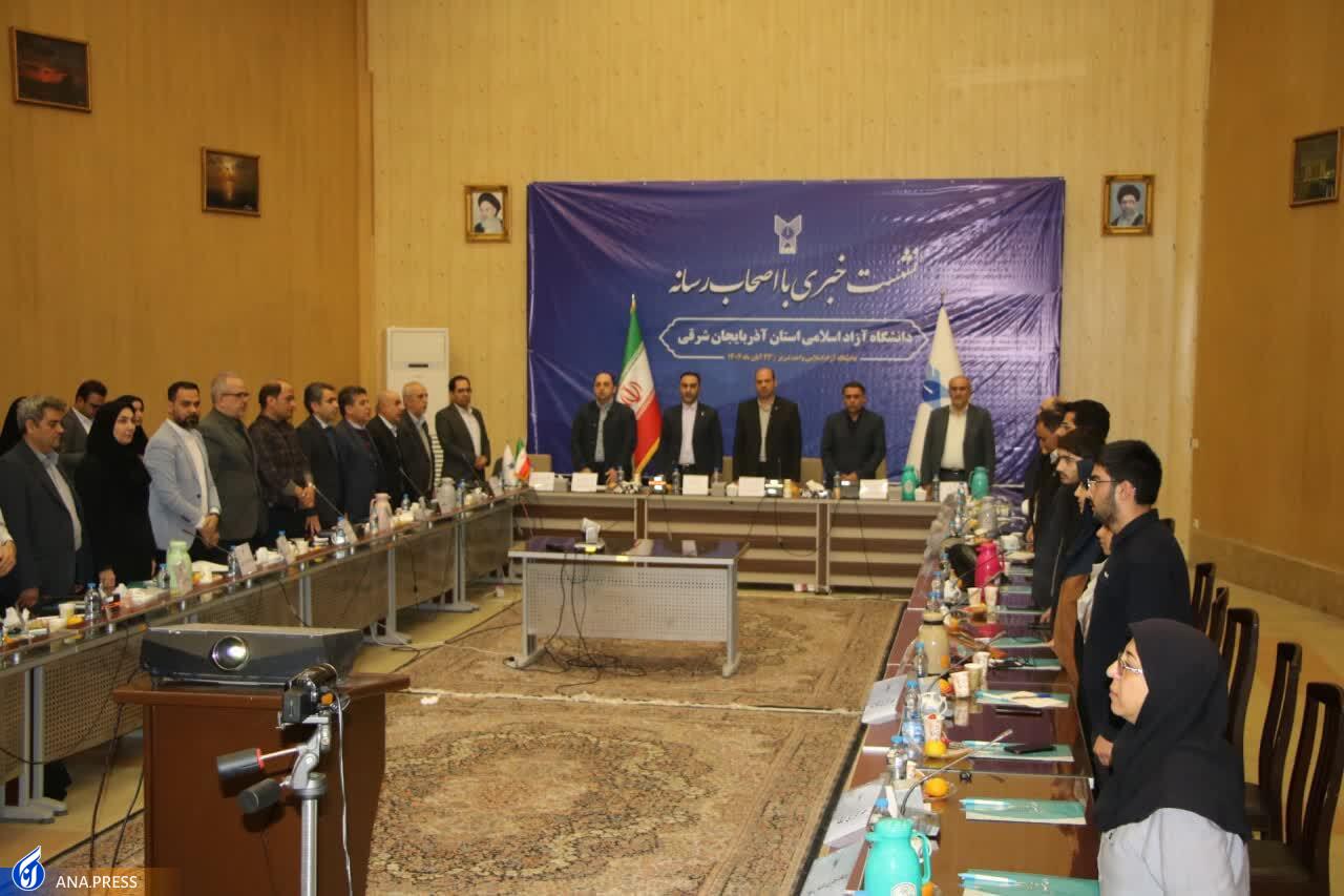 راهاندازی پلتفرم کسبوکار دیجیتال برای پیوند دانشگاه با صنایع بزرگ راهاندازی پلتفرم کسبوکار دیجیتال برای پیوند دانشگاه با صنایع بزرگ