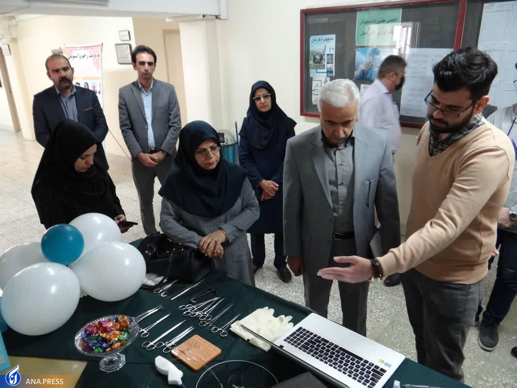 بازدید نمایندگان وزارت بهداشت از تجهیزات اتاق عمل دانشگاه آزاد اصفهان بازدید نمایندگان وزارت بهداشت از تجهیزات اتاق عمل دانشگاه آزاد اصفهان