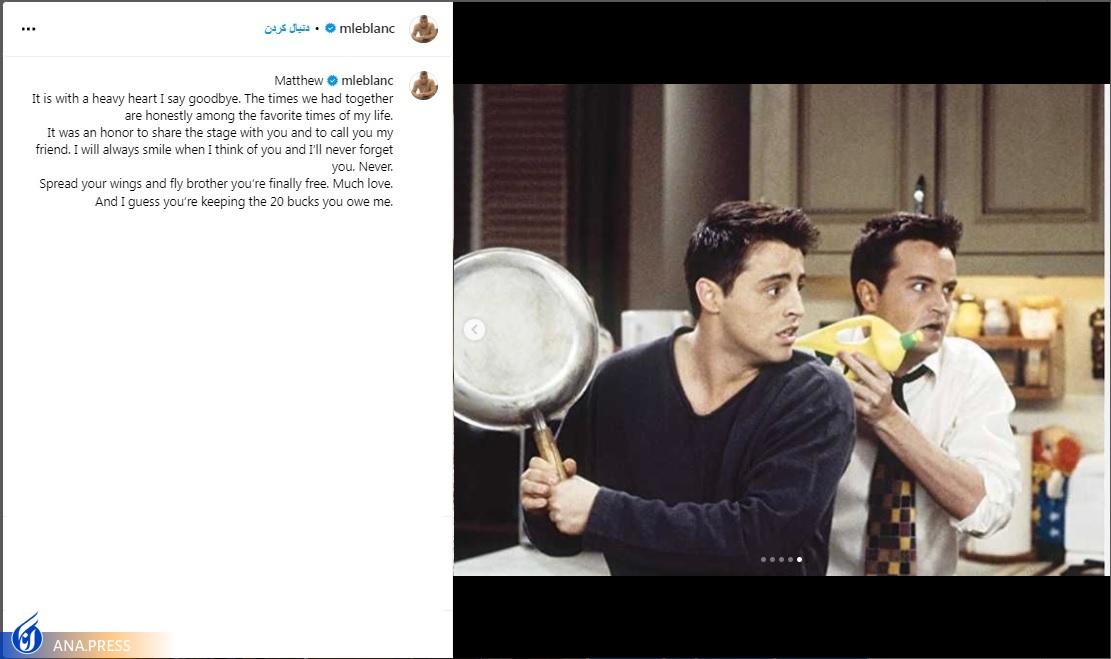 پرواز کن برادر، تو دیگر آزادی پرواز کن برادر، تو دیگر آزادی