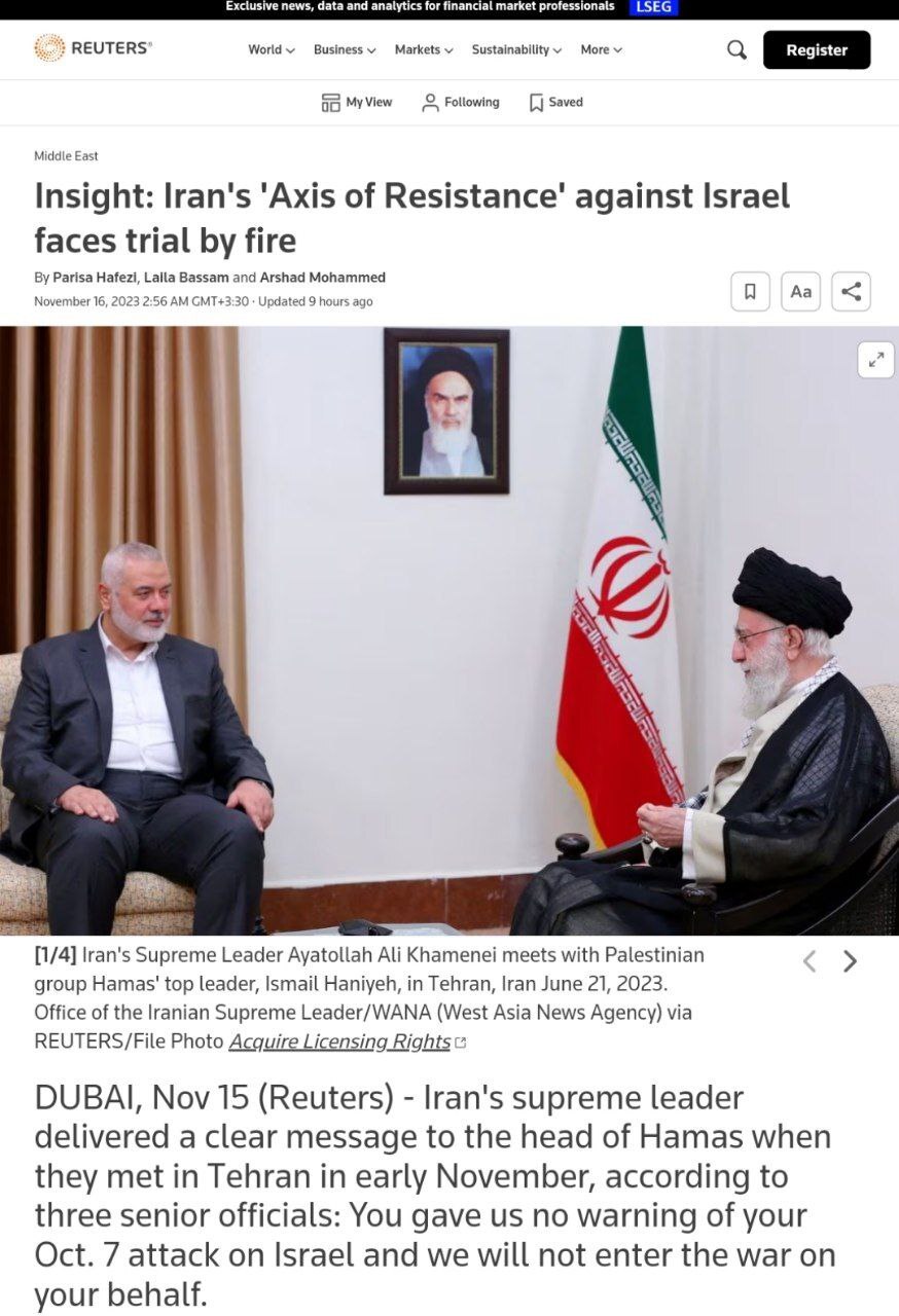 عضو دفتر سیاسی حماس: خبر منتشر شده توسط خبرگزاری رویترز، دروغ و افترای محض است عضو دفتر سیاسی حماس: خبر منتشر شده توسط خبرگزاری رویترز، دروغ و افترای محض است