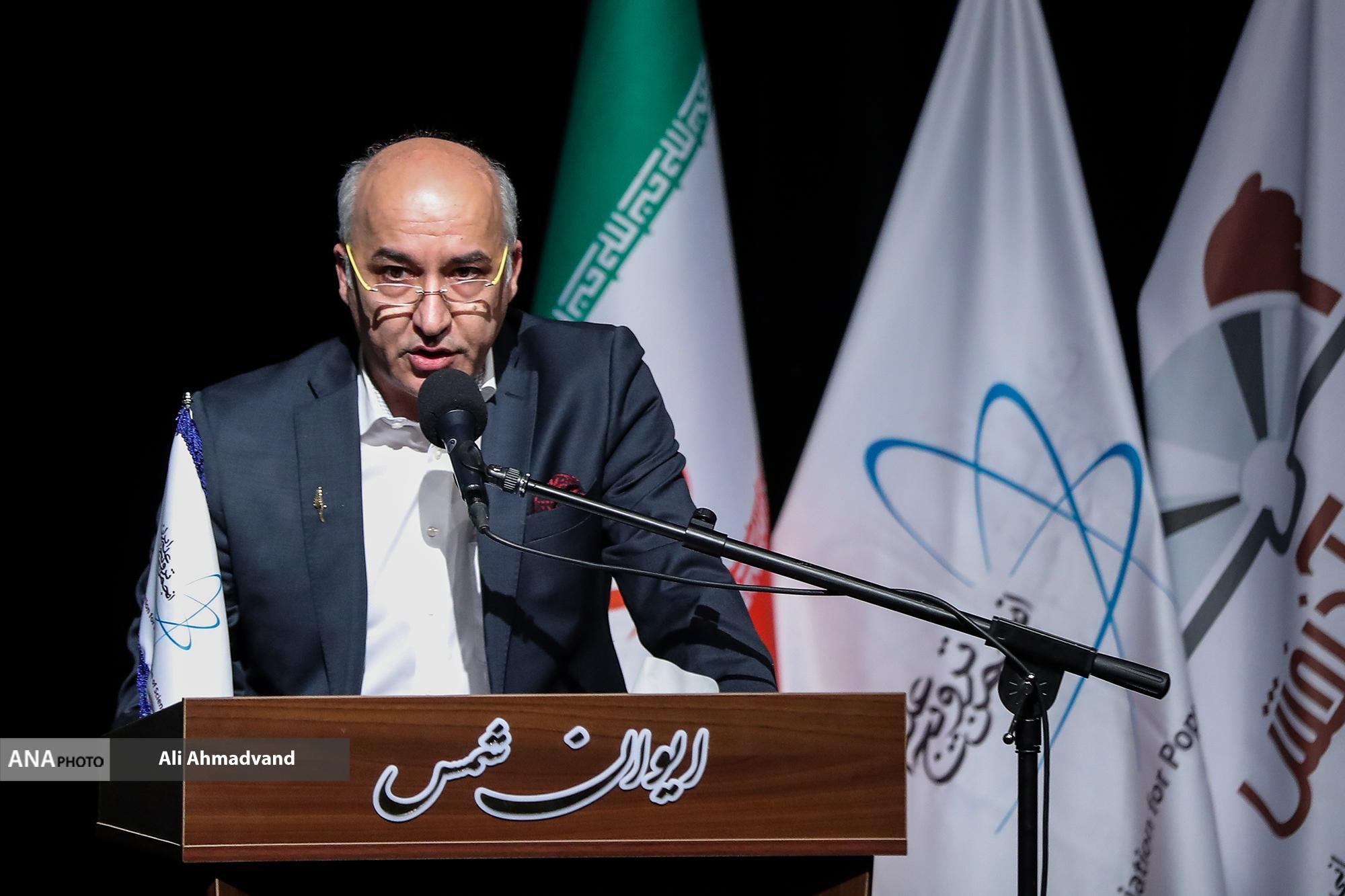 جایزه ترویج علم ایران به «موزه صلح تهران» اهدا شد جایزه ترویج علم ایران به «موزه صلح تهران» اهدا شد