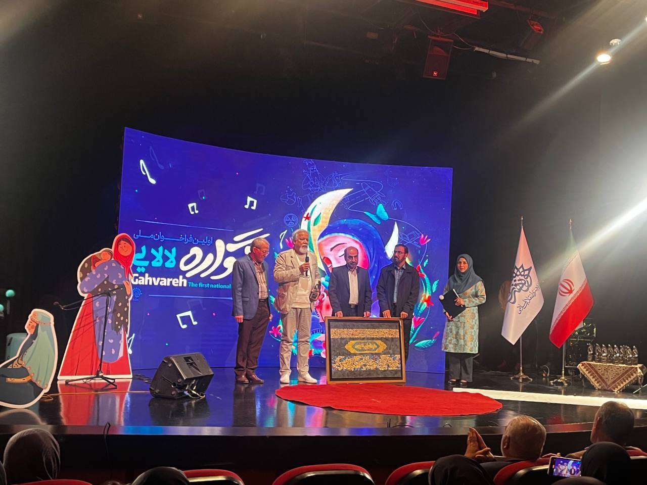 سنگری: هیچ لالایی، لالایی مادر نمیشود سنگری: هیچ لالایی، لالایی مادر نمیشود