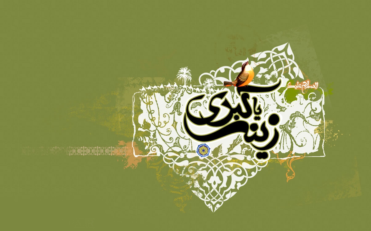 زینب (س)؛ پرستار دشت کربلا و حافظ حماسهساز ولایت زینب (س)؛ پرستار دشت کربلا و حافظ حماسهساز ولایت