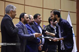 اختتامیه دومین رویداد ملی «مشق امید» دانشگاه آزاد اسلامی