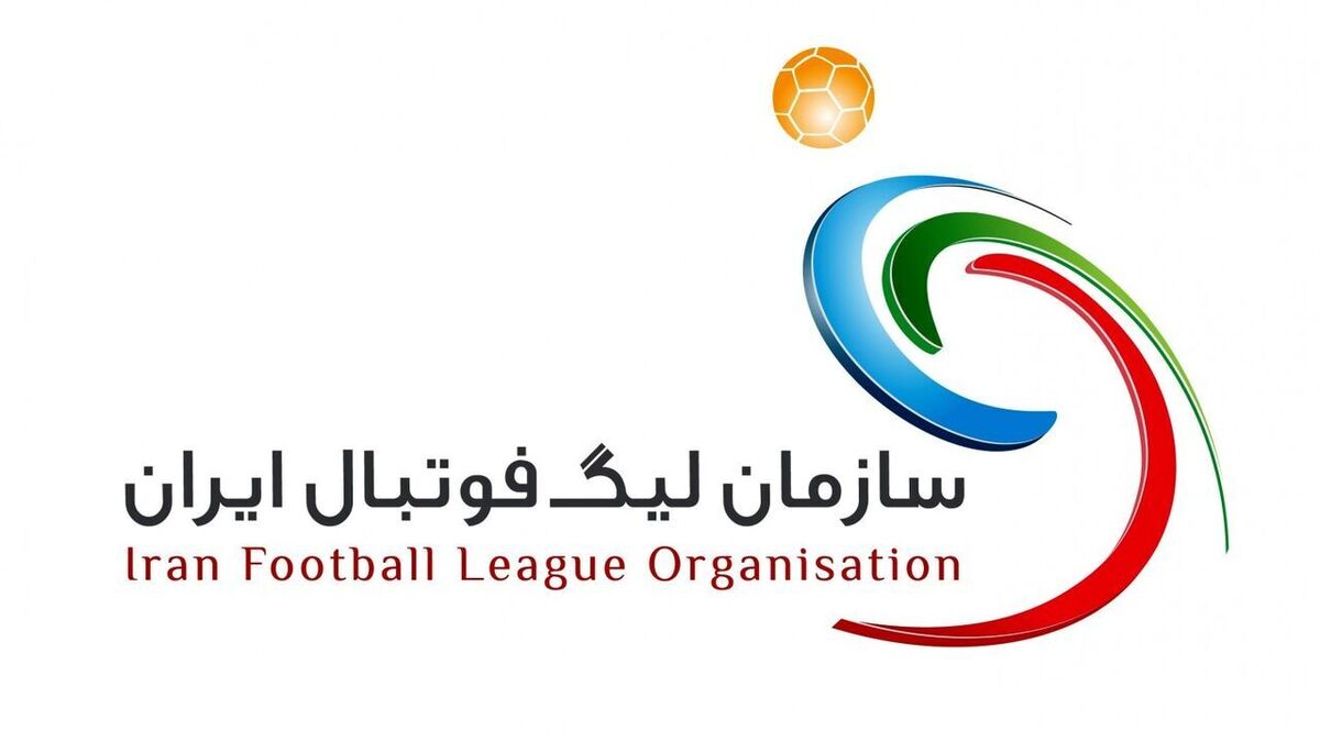 اعلام زمان نقل و انتقالات زمستانی لیگ برتر
