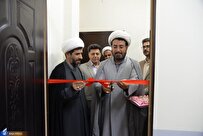 دانشگاه آزاد نخستین مجری سامانه همرسان در بوشهر