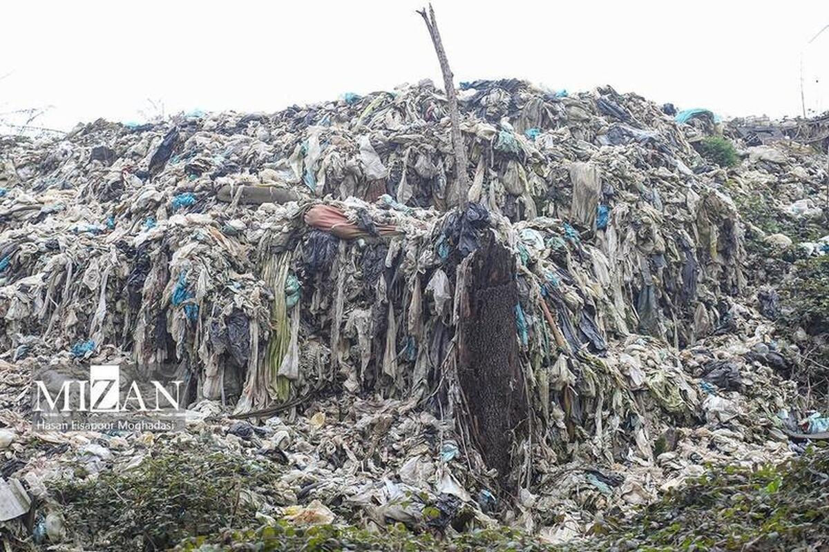 مشکل ۱۵ ساله دپوی زباله در جنگل‌های هیرکانی سوادکوه با ورود دادگستری مازندران حل شد