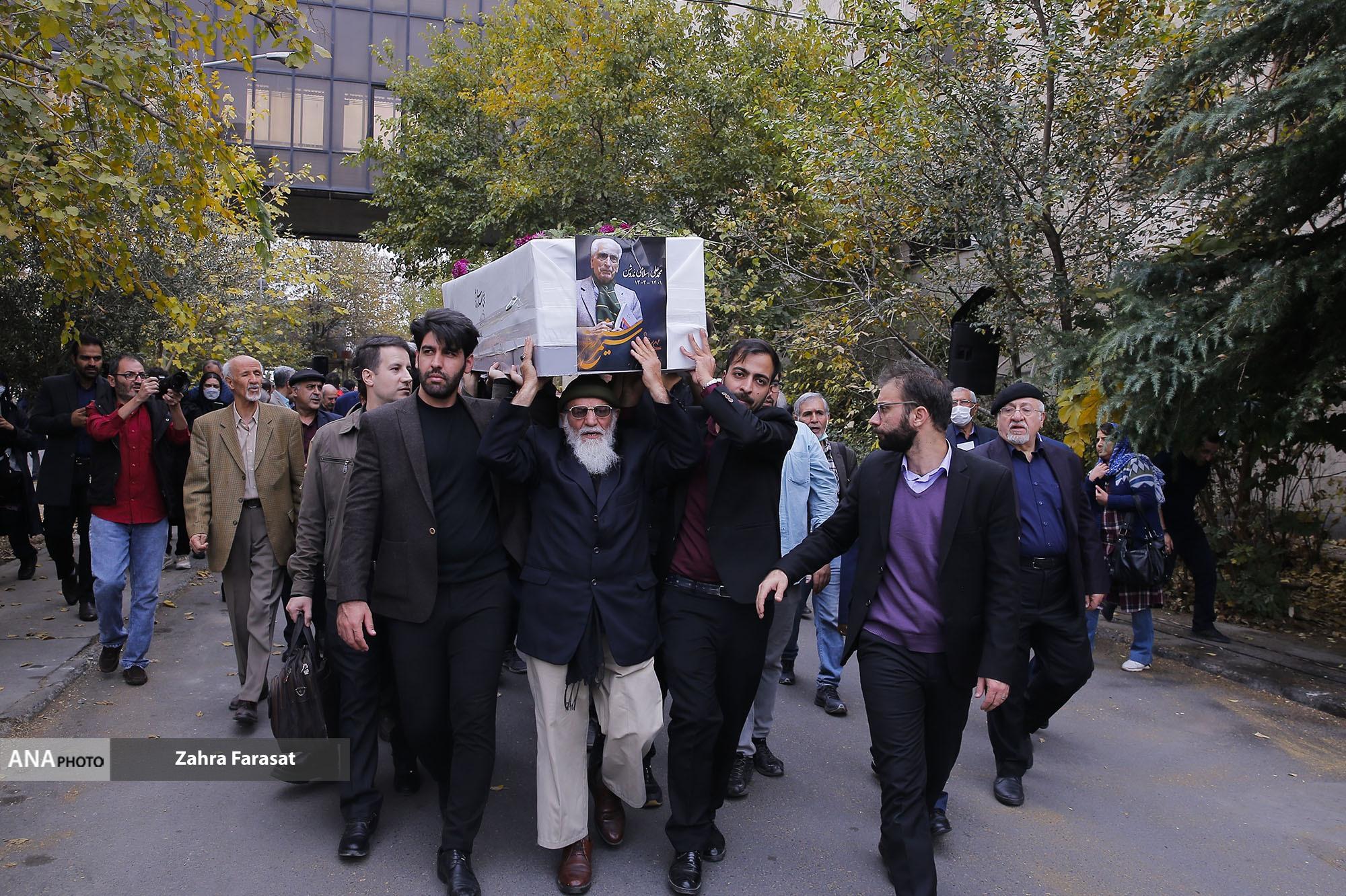 از ندوشن تا نیشابور؛ صالحی: «اسلامی ندوشن» ایران را یک رود جاری و در جریان میدید از ندوشن تا نیشابور؛ صالحی: «اسلامی ندوشن» ایران را یک رود جاری و در جریان میدید