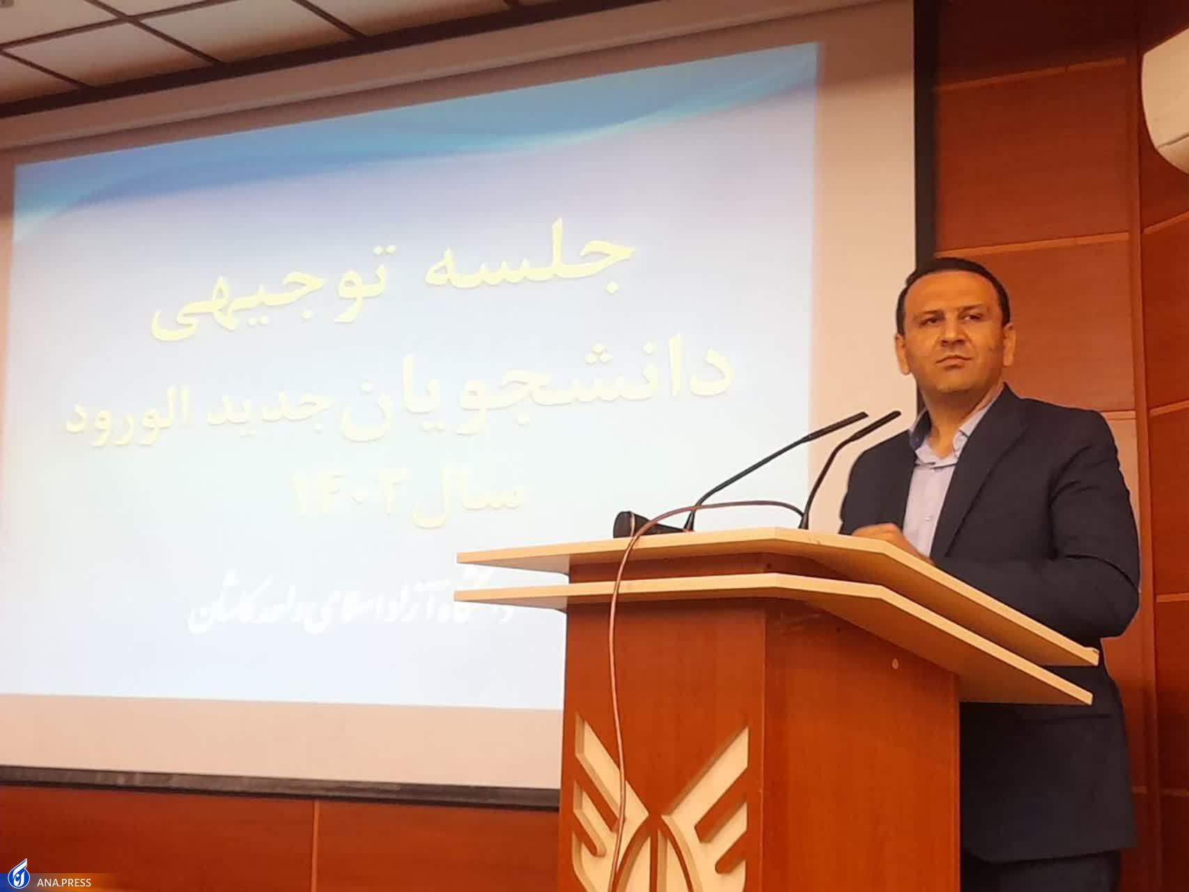 گرامیداشت روز پرستار در واحدهای دانشگاه آزاد اسلامی + تصاویر