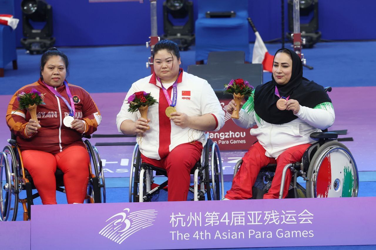 بازی های پاراآسیایی هانگژو| ادامه مسیر مدال آوری کاروان ایران در روز پایانی بازی های پاراآسیایی هانگژو| ادامه مسیر مدال آوری کاروان ایران در روز پایانی