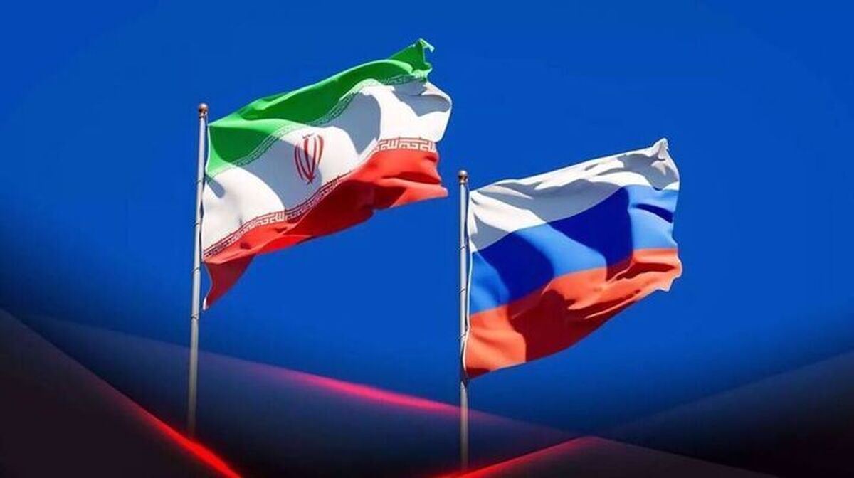 روسیه مشتاق به گسترش همکاری تجاری با ایران است
