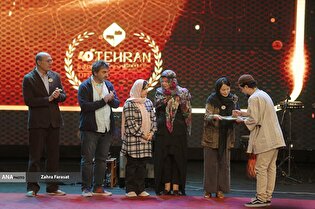 اختتامیه چهلمین جشنواره فیلم‌ کوتاه تهران