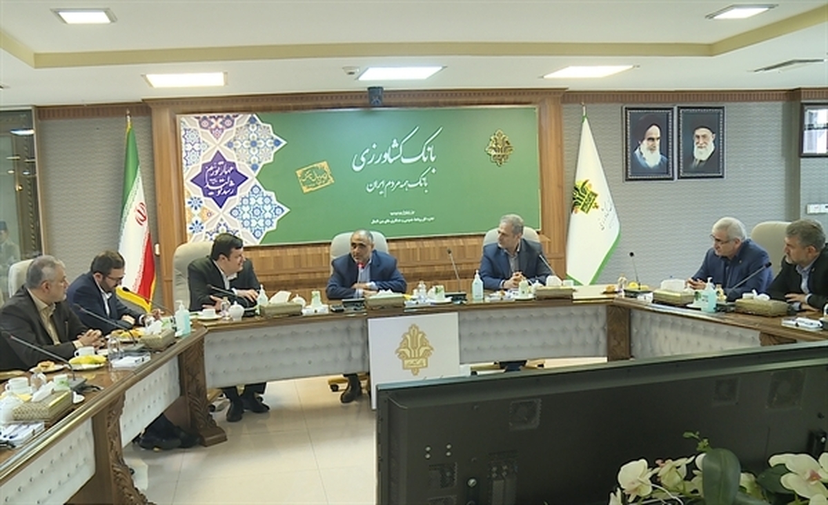وزیر جهاد کشاورزی تاکید کرد: از تمام ظرفیت ها برای تقویت بانک کشاورزی استفاده خواهیم کرد