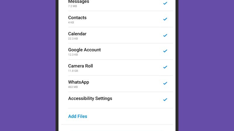 واتساپ واتساپ