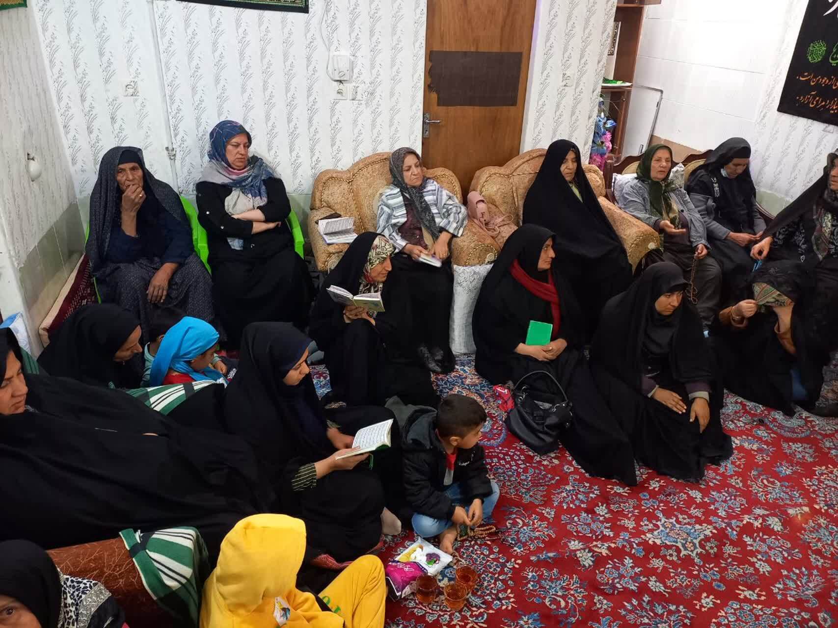 ترک اعتیاد۲۷ معتاد در یک روضه خانگی/ بانوانی که در هیئت به دنبال اصلاح جامعه هستند ترک اعتیاد۲۷ معتاد در یک روضه خانگی/ بانوانی که در هیئت به دنبال اصلاح جامعه هستند