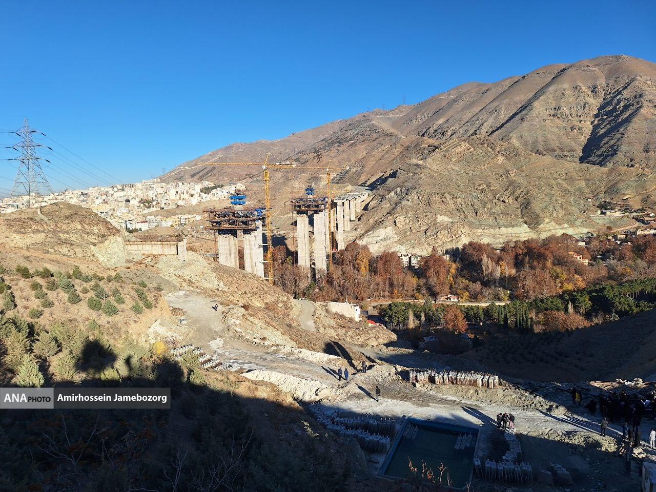 بماند بماند