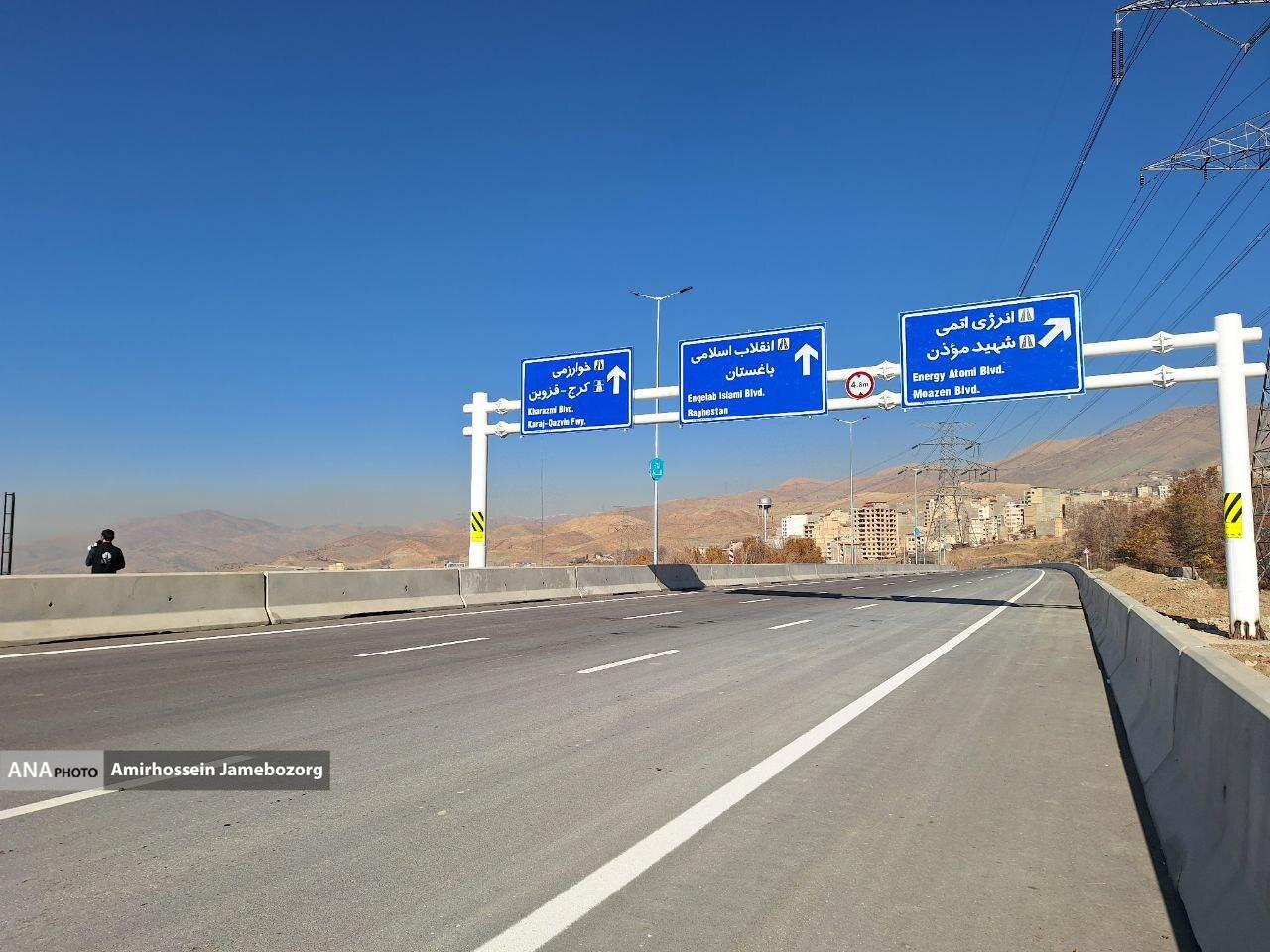 بهره‌برداری از بیمارستان بعد از ۱۲ سال انتظار! /کاهش۴۰ درصدی ترافیک ورود به البرز