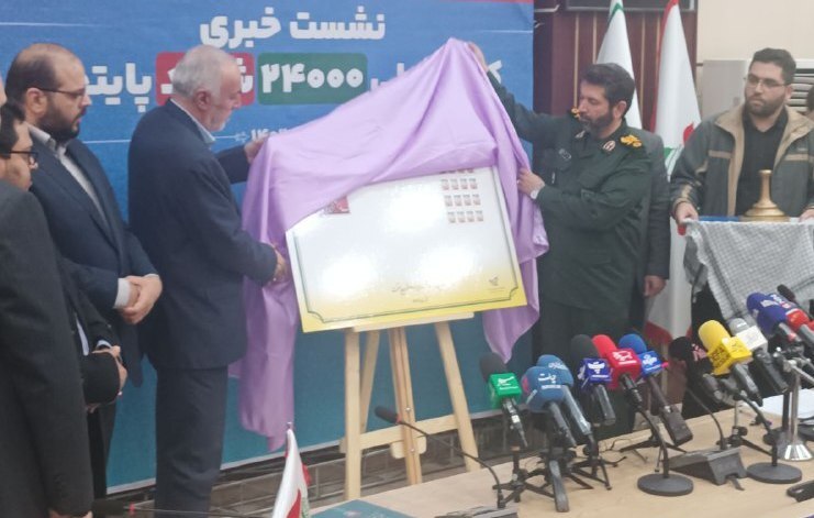 برگزاری کنگره ملی ۲۴هزار شهید پایتخت در ۴ مرحله/محله ویژه غزه در تهران ایجاد می‌شود