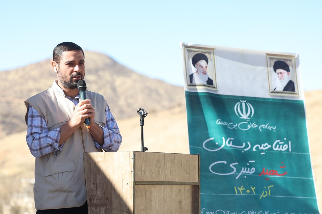 دانش آموزانی که در کانکس درس میخواندند صاحب مدرسه شدند+ عکس و فیلم دانش آموزانی که در کانکس درس میخواندند صاحب مدرسه شدند+ عکس و فیلم