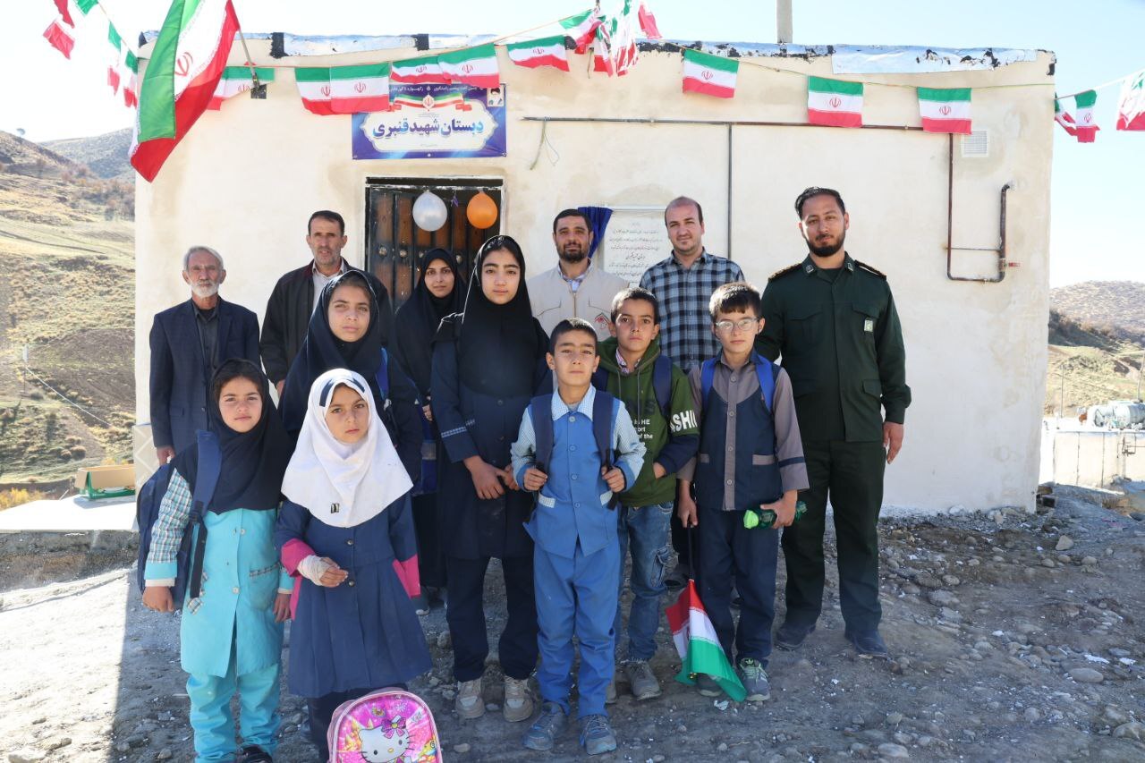 دانش آموزانی که در کانکس درس میخواندند صاحب مدرسه شدند+ عکس و فیلم دانش آموزانی که در کانکس درس میخواندند صاحب مدرسه شدند+ عکس و فیلم