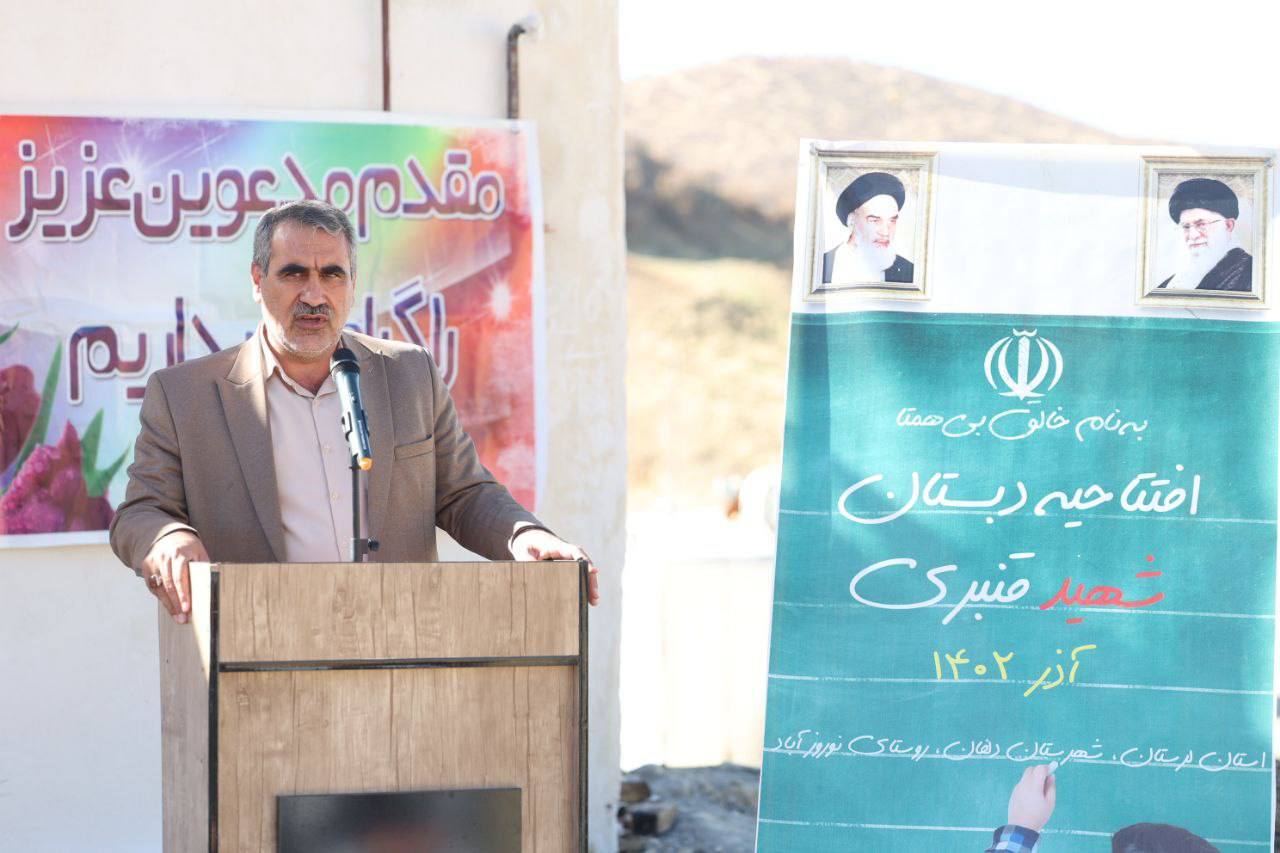 دانش آموزانی که در کانکس درس میخواندند صاحب مدرسه شدند+ عکس دانش آموزانی که در کانکس درس میخواندند صاحب مدرسه شدند+ عکس