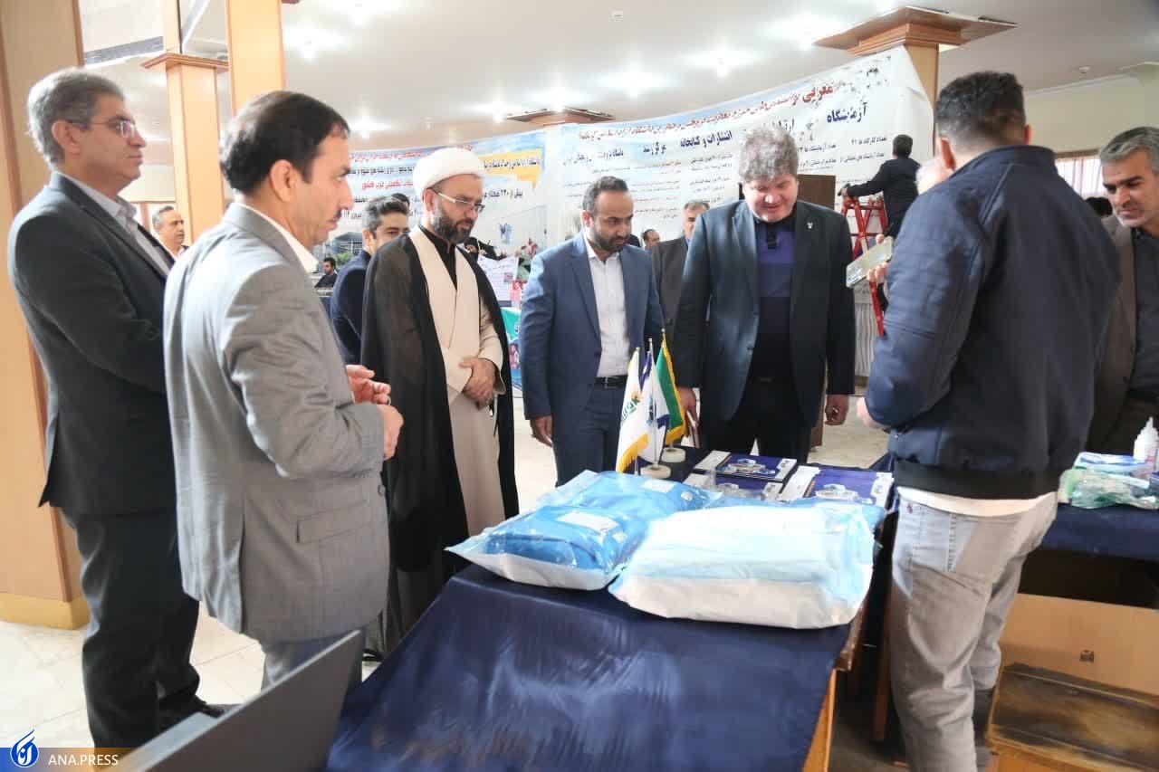 نمایشگاه دستاوردهای پژوهشی و فناوری دانشگاه آزاد کرمانشاه گشایش یافت نمایشگاه دستاوردهای پژوهشی و فناوری دانشگاه آزاد کرمانشاه گشایش یافت