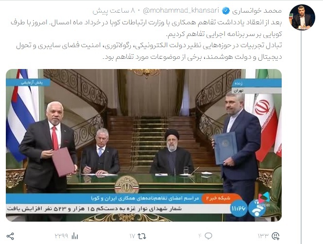 رگولاتور رگولاتور