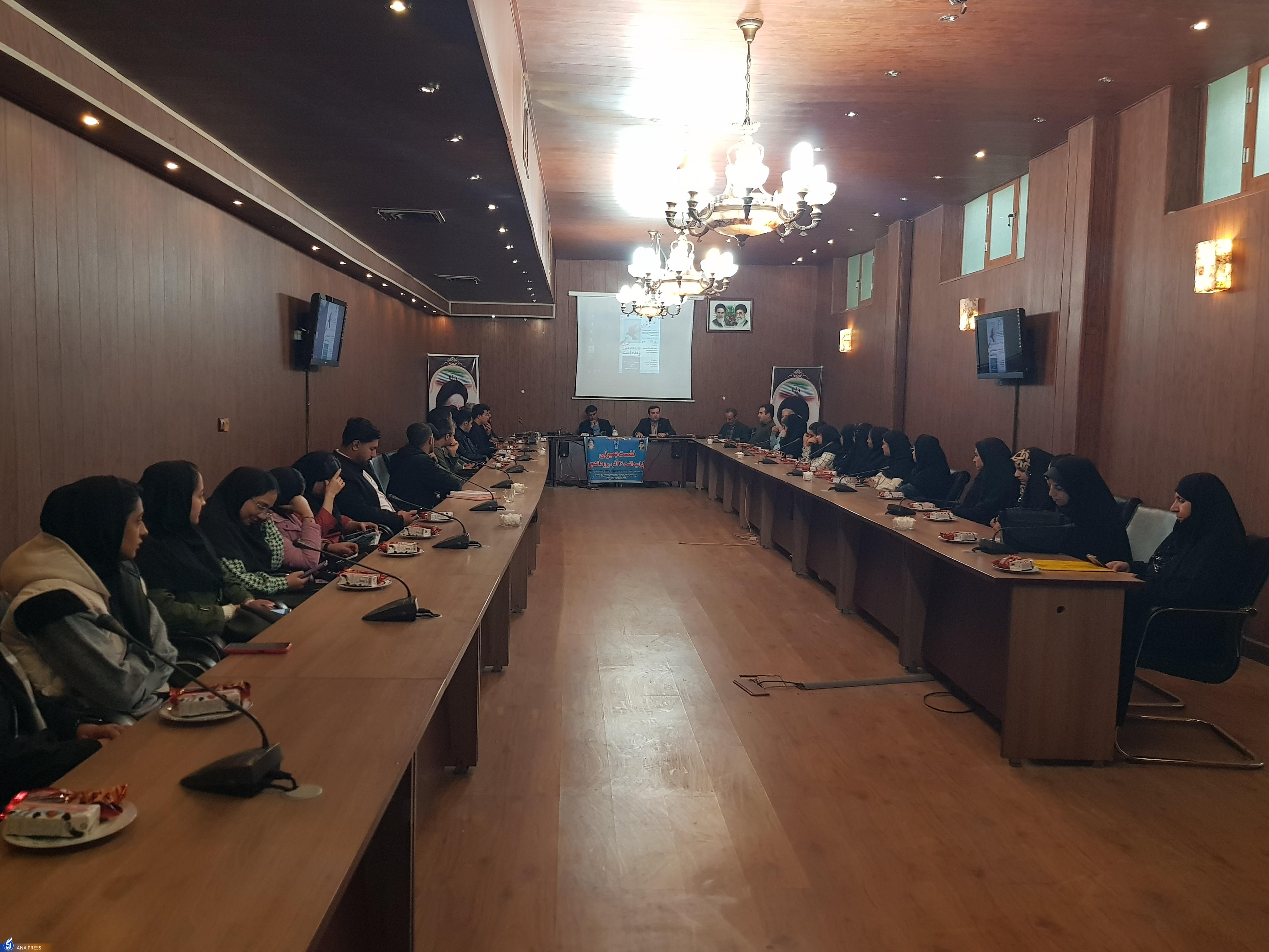 روحیه ضداستکباری و ضد گرایشهای انحرافی؛ خصوصیات جنبش دانشجویی روحیه ضداستکباری و ضد گرایشهای انحرافی؛ خصوصیات جنبش دانشجویی