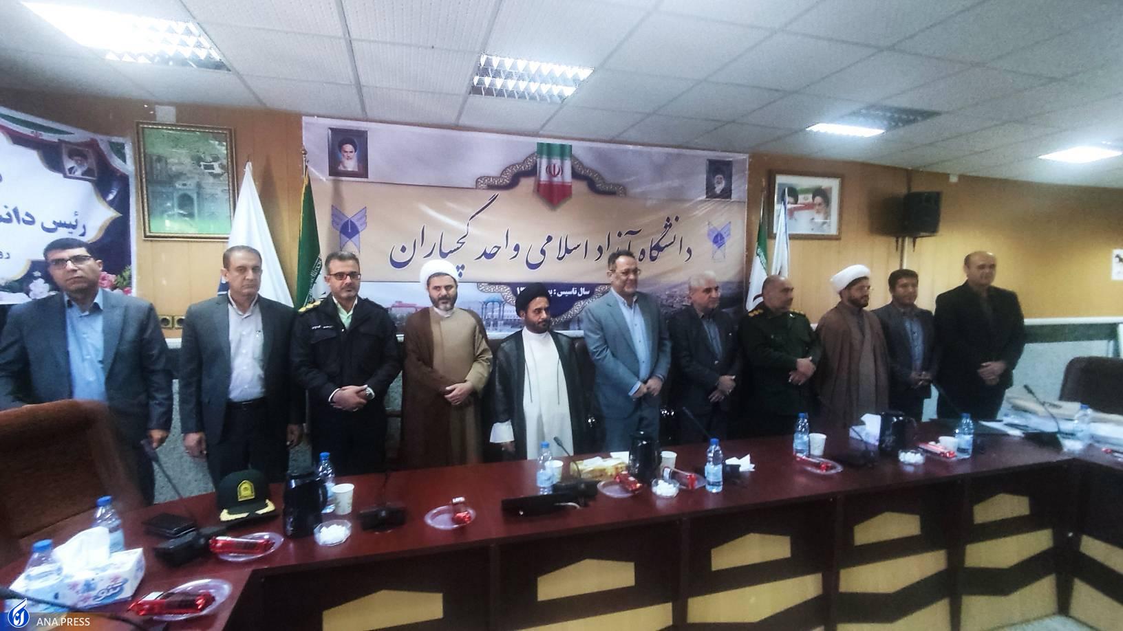 بدهی دانشگاه آزاد اسلامی گچساران کاهش یافت/ درآمدزایی غیرشهریهای راه خروج از زیان بدهی دانشگاه آزاد اسلامی گچساران کاهش یافت/ درآمدزایی غیرشهریهای راه خروج از زیان