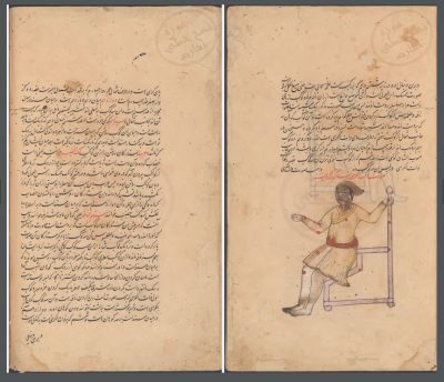 ۱۵ آذر در دنیای علم چه خبر؟ ۱۵ آذر در دنیای علم چه خبر؟