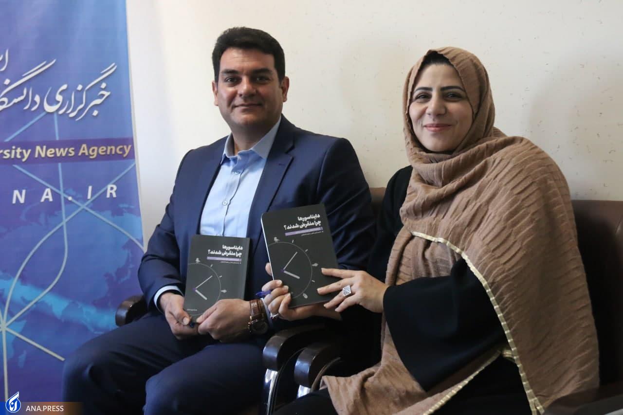 «دایناسورها چرا منقرض شدند؟»؛ روایتی از مهارتهای دنیای آینده «دایناسورها چرا منقرض شدند؟»؛ روایتی از مهارتهای دنیای آینده