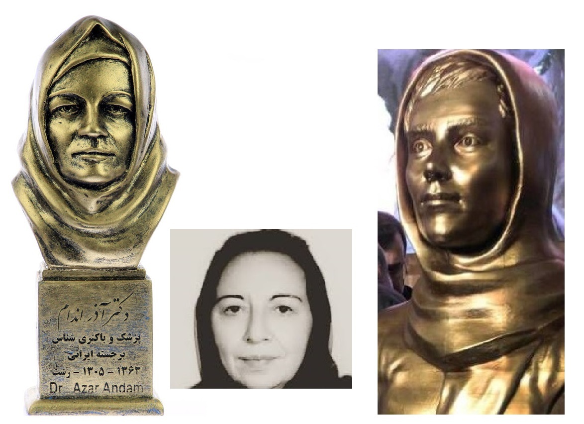 ۱۶ آذر در دنیای علم چه خبر؟ ۱۶ آذر در دنیای علم چه خبر؟