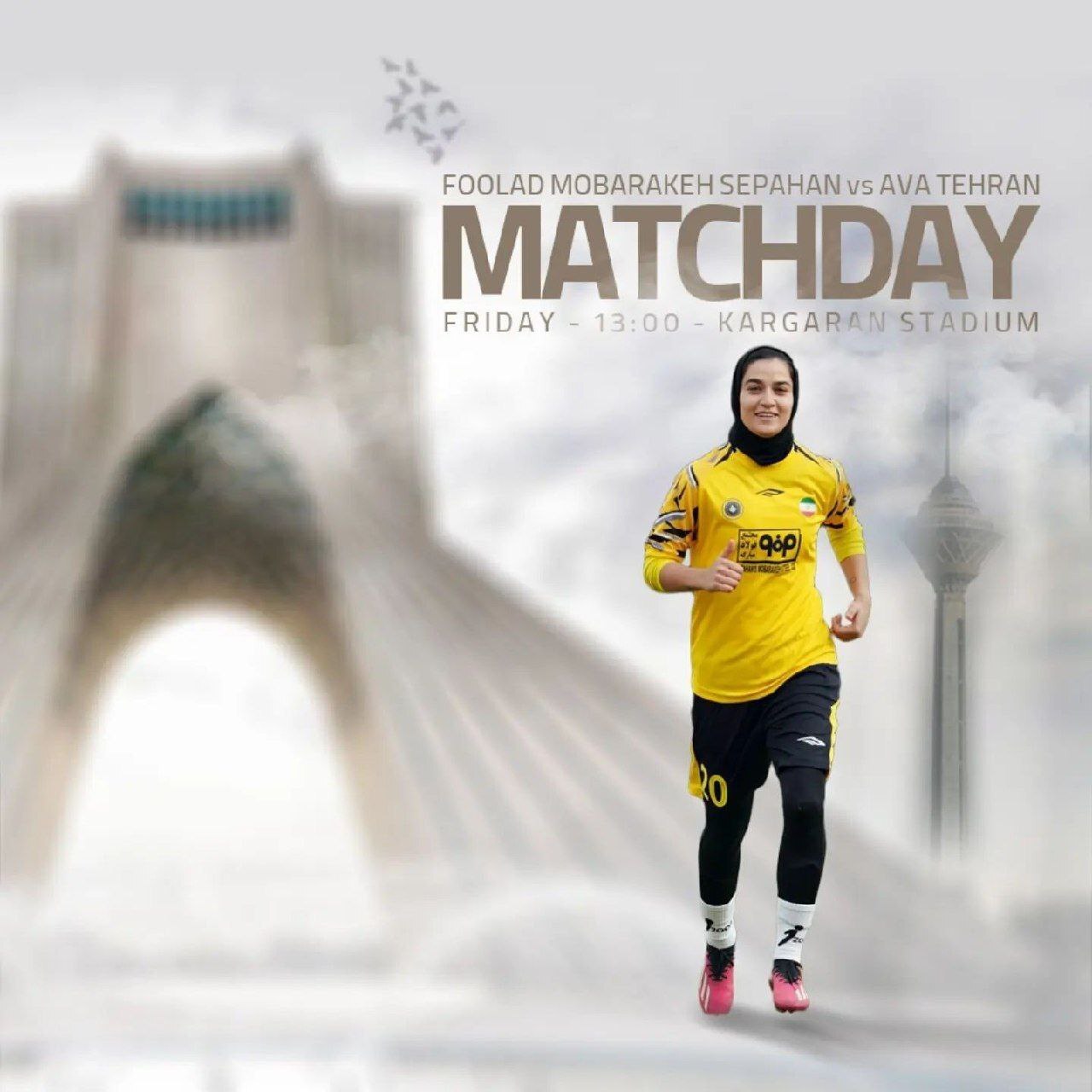 واکنش کمیته انضباطی به پوستر جنجالی باشگاه سپاهان+ عکس