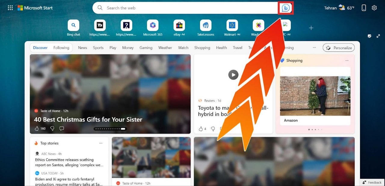 هوش مصنوعی بینگ: چگونه از جادوی فناوری برای کارهای روزمره استفاده کنیم؟ هوش مصنوعی بینگ: چگونه از جادوی فناوری برای کارهای روزمره استفاده کنیم؟
