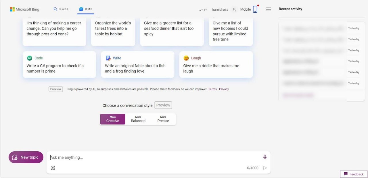 هوش مصنوعی بینگ: چگونه از جادوی فناوری برای کارهای روزمره استفاده کنیم؟ هوش مصنوعی بینگ: چگونه از جادوی فناوری برای کارهای روزمره استفاده کنیم؟