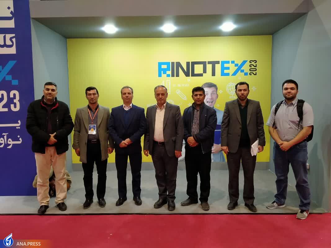 دانشگاه آزاد آذرشهر با ۵ طرح فناورانه در نمایشگاه «رینوتکس» دانشگاه آزاد آذرشهر با ۵ طرح فناورانه در نمایشگاه «رینوتکس»