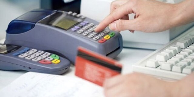 نگرانیها از افزایش مالیات خوشحسابها در بودجه ۱۴۰۳ مالیات