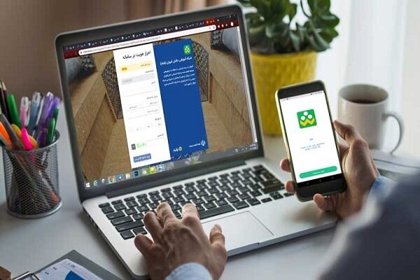 «شاد» در حال نابود کردن تجربه کاربری کودکان ایرانیست/ متولی بهبود وضعیت کیست؟یا «شاد» پیام‌رسان است نه پلتفرم آموزش مجازی!/ برای بهبود وضعیت چه باید کرد؟