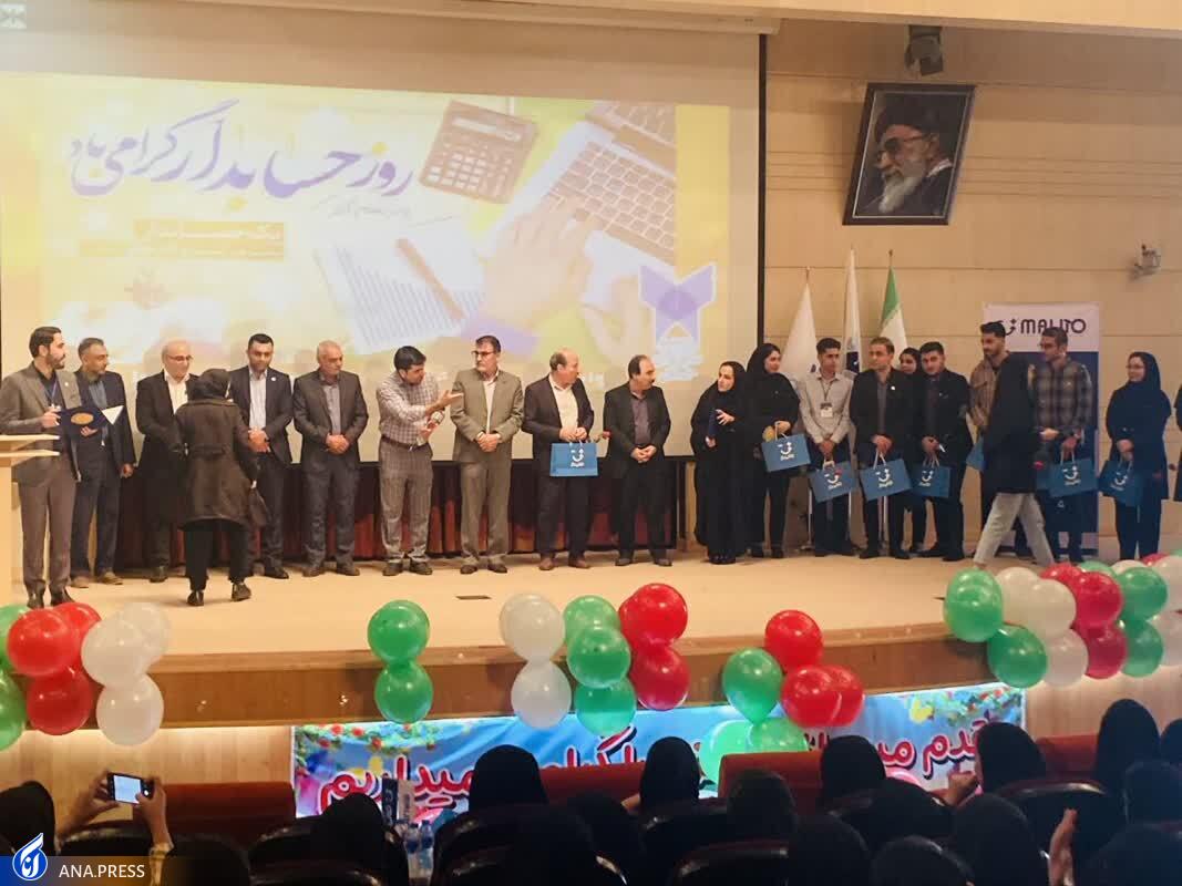 جایگاه مهم حسابداران در ارتقای بهرهوری و مدیریت منابع در سازمانها جایگاه مهم حسابداران در ارتقای بهرهوری و مدیریت منابع در سازمانها