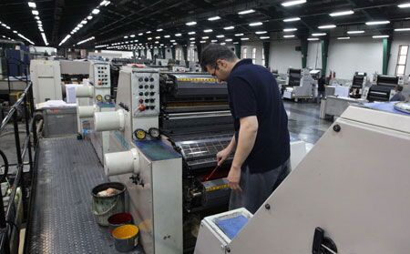 شرکت دانشبنیان و استارتآپ به نمایشگاه چاپ و بستهبندی می آیند چاپ و بستهبندی