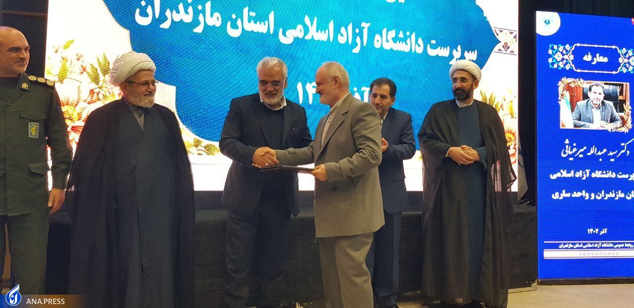 دکتر طهرانچی: سهم شهریه در اقتصاد دانشگاه آزاد به ۵۲ درصد کاهش پیدا کرد دکتر طهرانچی: سهم شهریه در اقتصاد دانشگاه آزاد به ۵۲ درصد کاهش پیدا کرد