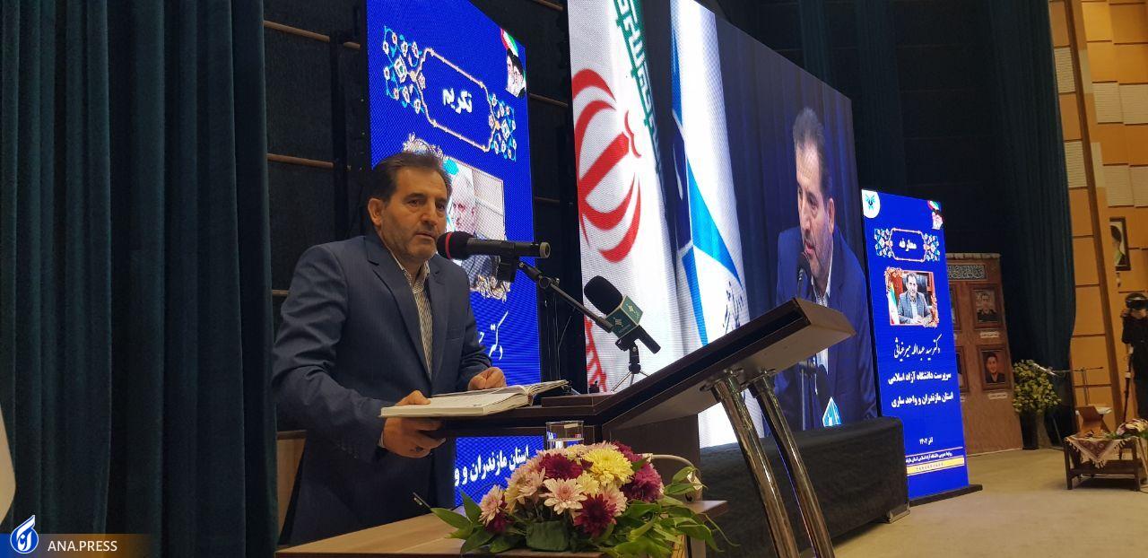 دکتر طهرانچی: سهم شهریه در اقتصاد دانشگاه آزاد به ۵۲ درصد کاهش پیدا کرد